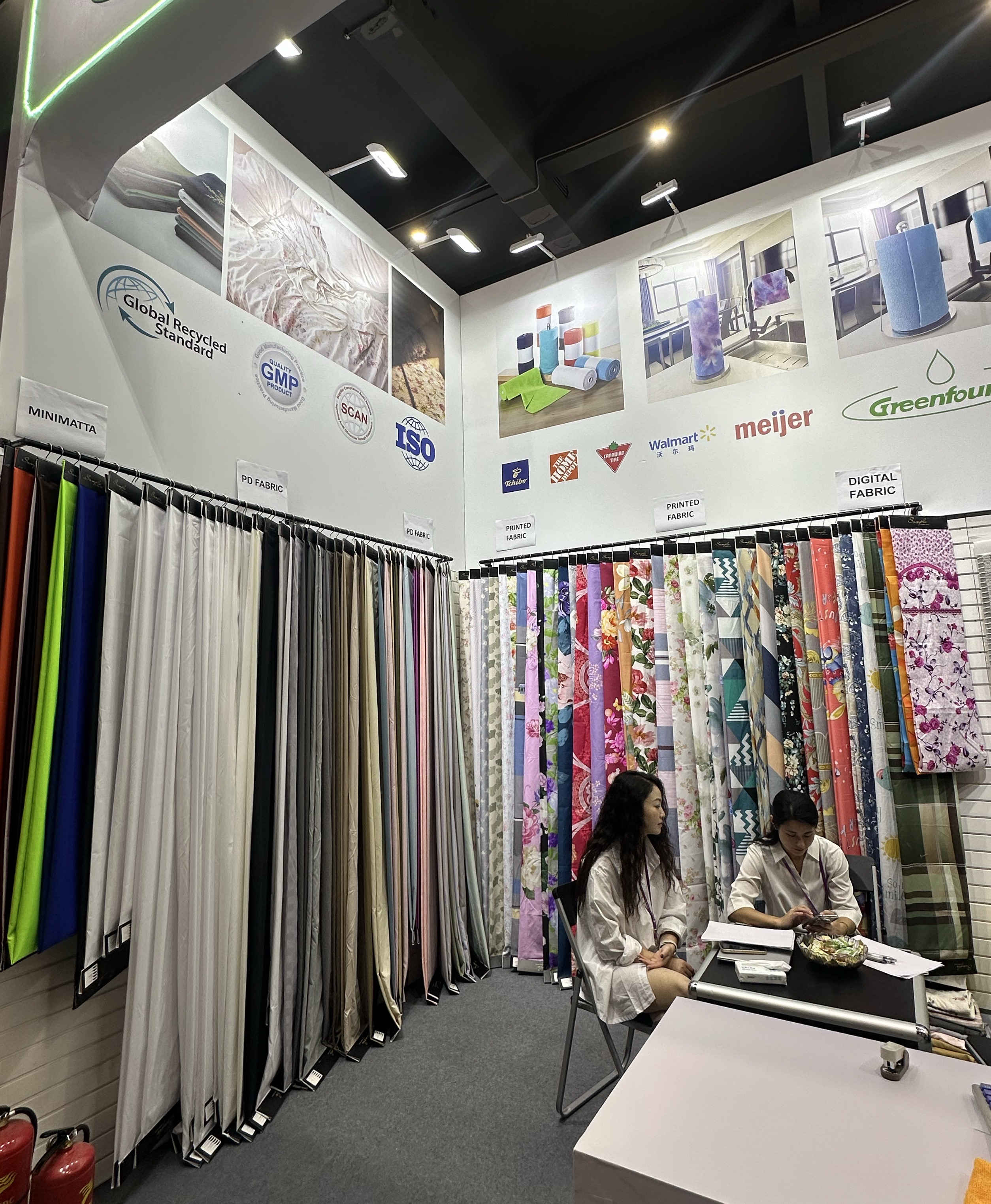 Changxing Dinghao Textile kutsuu sinut kantonin messuille